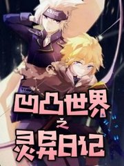 铁牛tv